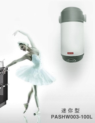 世博推动环保理念，芬尼空气能热水器让生活更美好