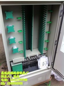 慈溪航瑞通信设备厂通讯设备报价清单